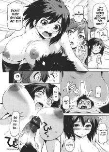 [jyaco] Zettai Kengen Sisters! (COMIC Megastore 2011-07) [English] [Sling] - page 8