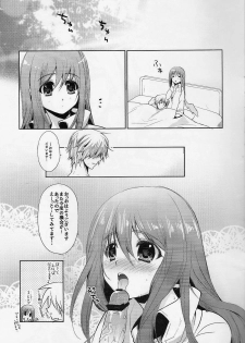 (SC48) [Tamashu (Ohkami Ryosuke)] Renri no Eda. San (Guilty Gear) - page 16