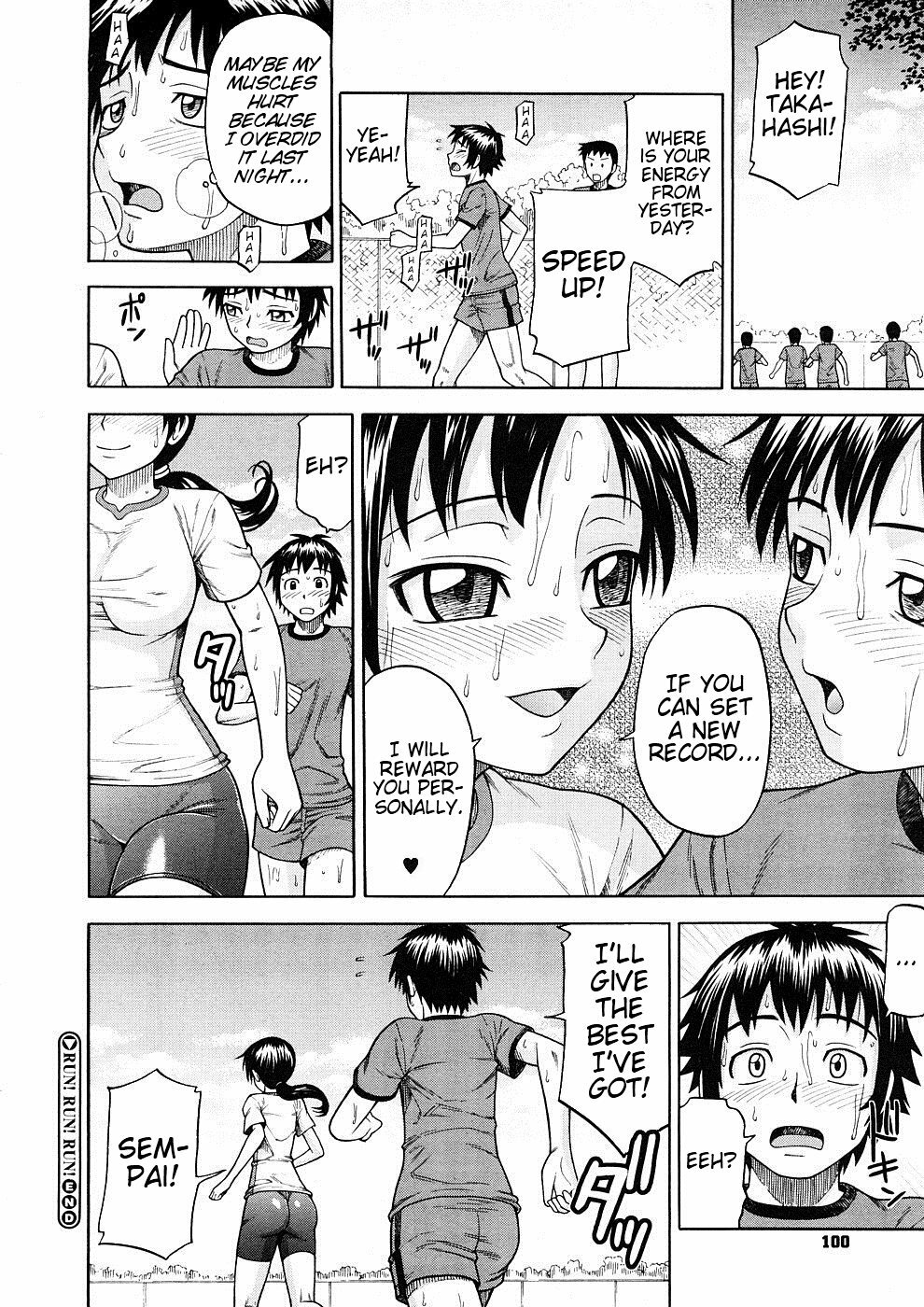 [Minakami Sakura] Run! Run! Run! (Comic Megastore H 2008-11) [English] [Trinity Translations Team, Doitsujin] page 24 full