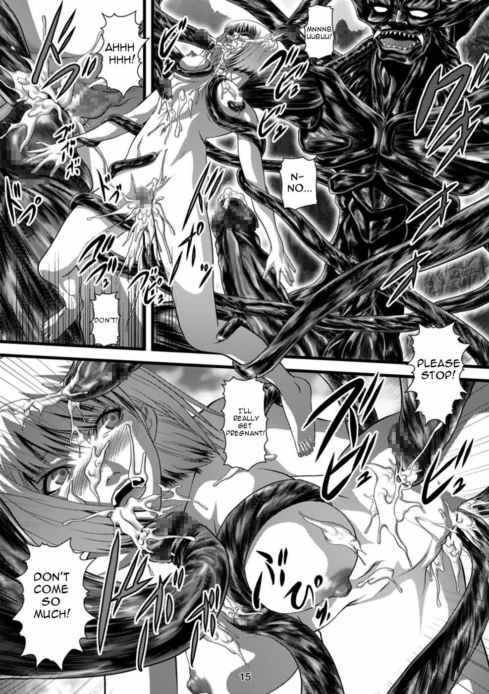 [Akiyama Production (Gingitsune)] Youmainmetsu -Kita no Inran Hen- | Claymore Nasty Beast lover (CLAYMORE) [English] [JCE] page 16 full