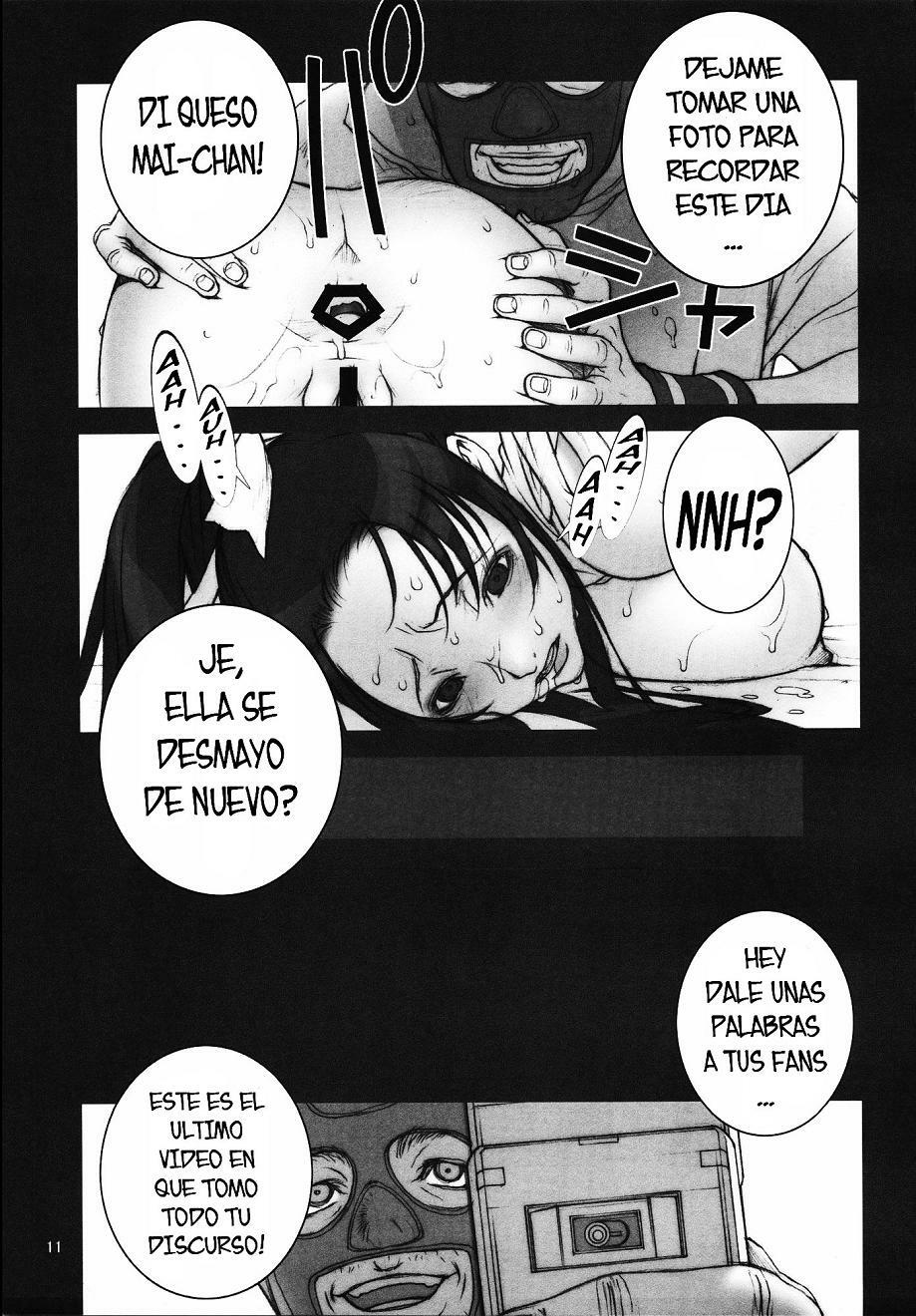 (C72) [P-collection (nori-haru)] KAKUTOU-GAME BON (Fatal Fury) [Spanish] [Kallen-Kozuki] page 12 full