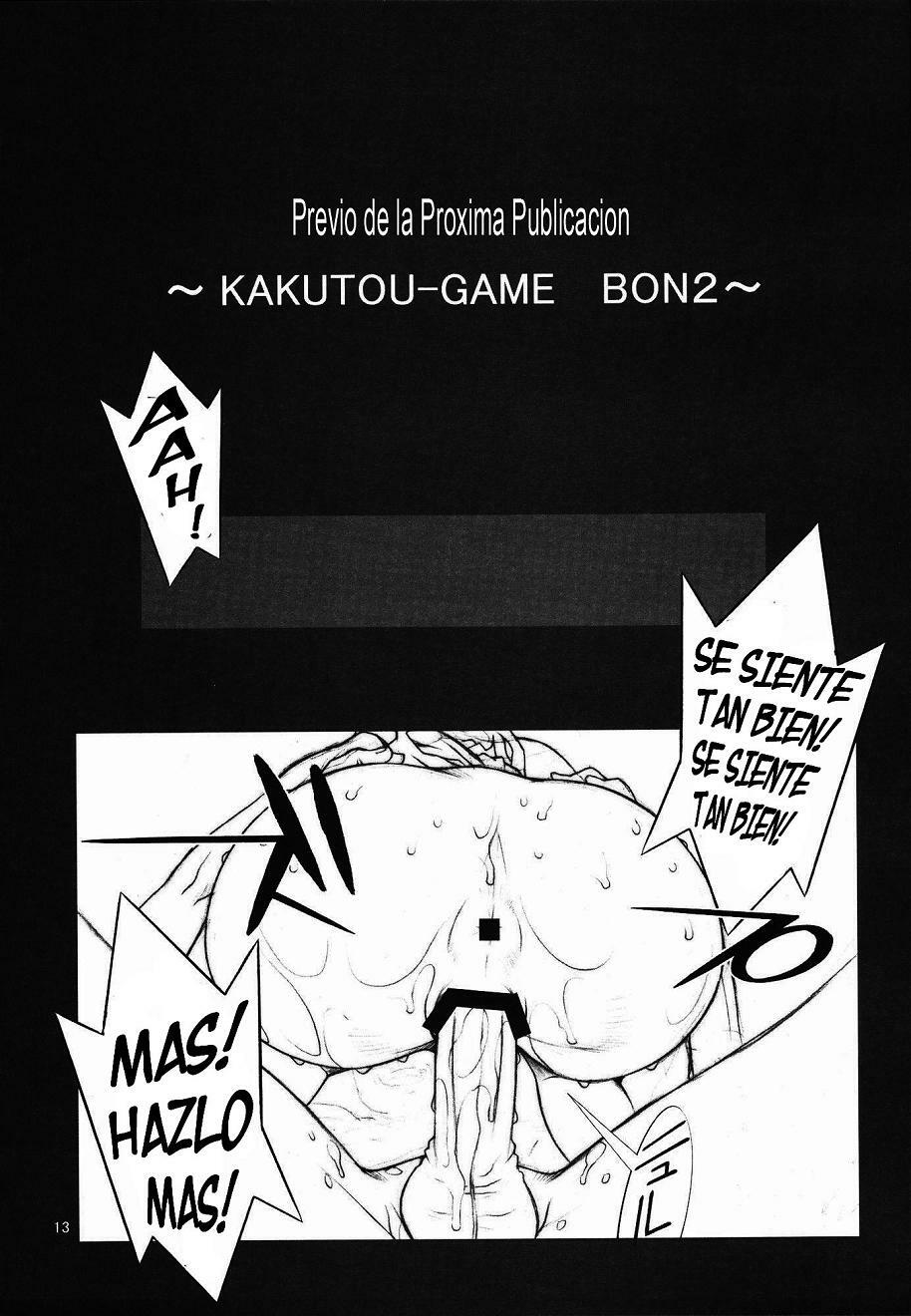 (C72) [P-collection (nori-haru)] KAKUTOU-GAME BON (Fatal Fury) [Spanish] [Kallen-Kozuki] page 14 full