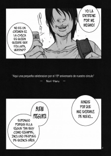 (C72) [P-collection (nori-haru)] KAKUTOU-GAME BON (Fatal Fury) [Spanish] [Kallen-Kozuki] - page 3
