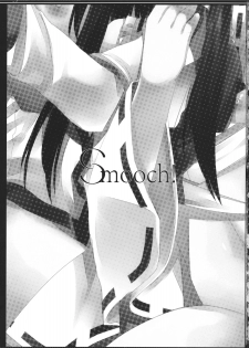 (Reitaisai SP2) [D.N.A.Lab., ICHIGOSIZE (Miyasu Risa, Natsume Eri)] Smooch! (Touhou Project) [Chinese] [喵玉汉化] - page 3