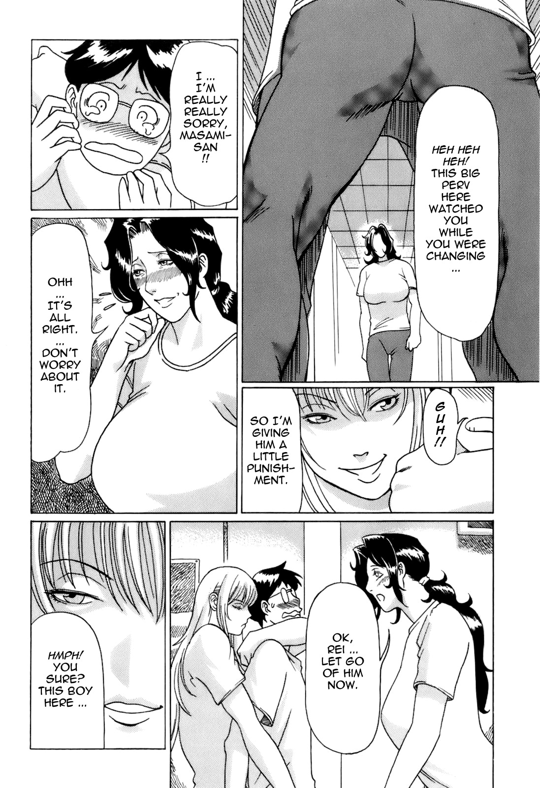 [Takasugi Kou] Okinimesu Mama | As Mama Likes It [English] [Tadanohito] page 155 full