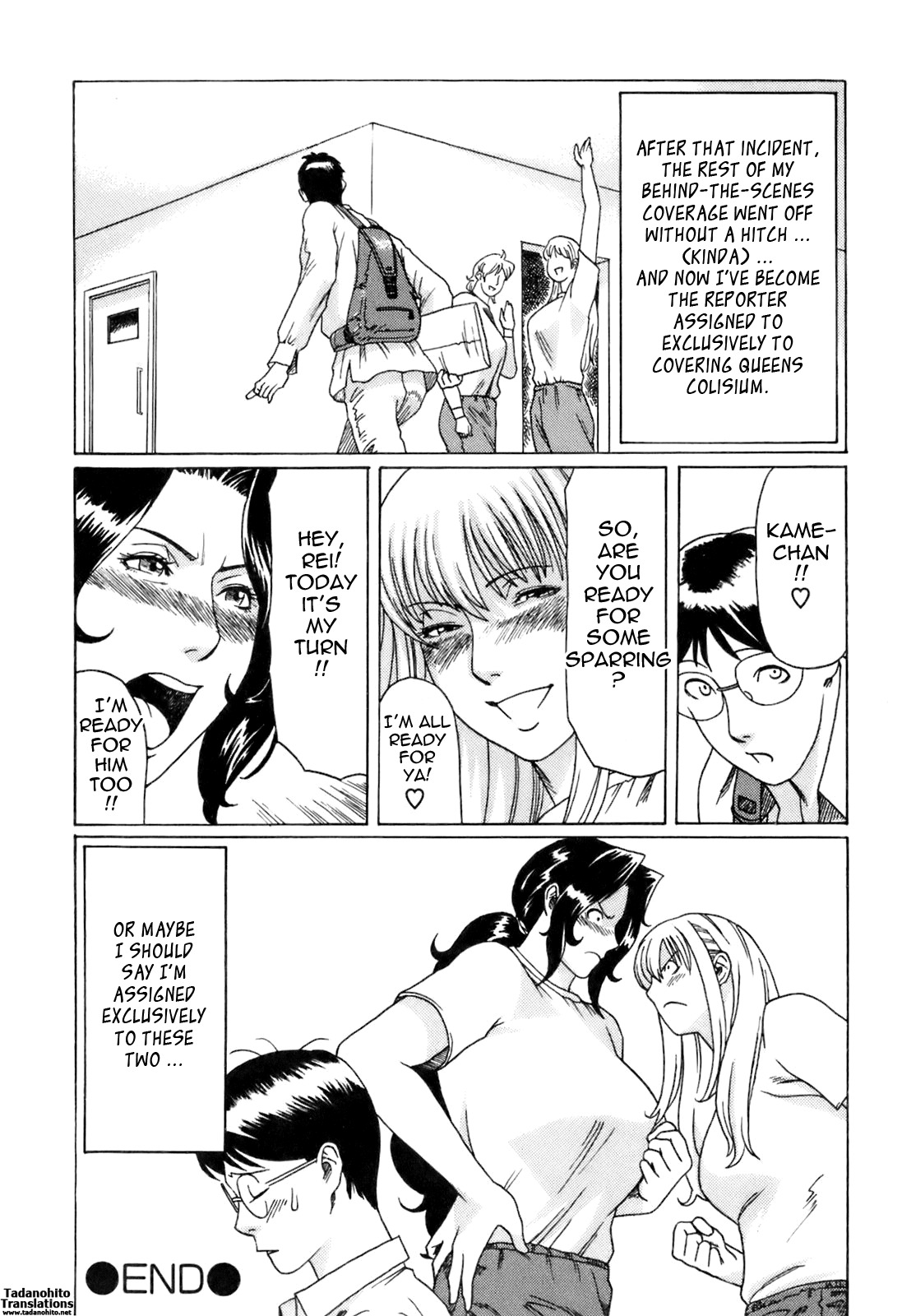 [Takasugi Kou] Okinimesu Mama | As Mama Likes It [English] [Tadanohito] page 164 full