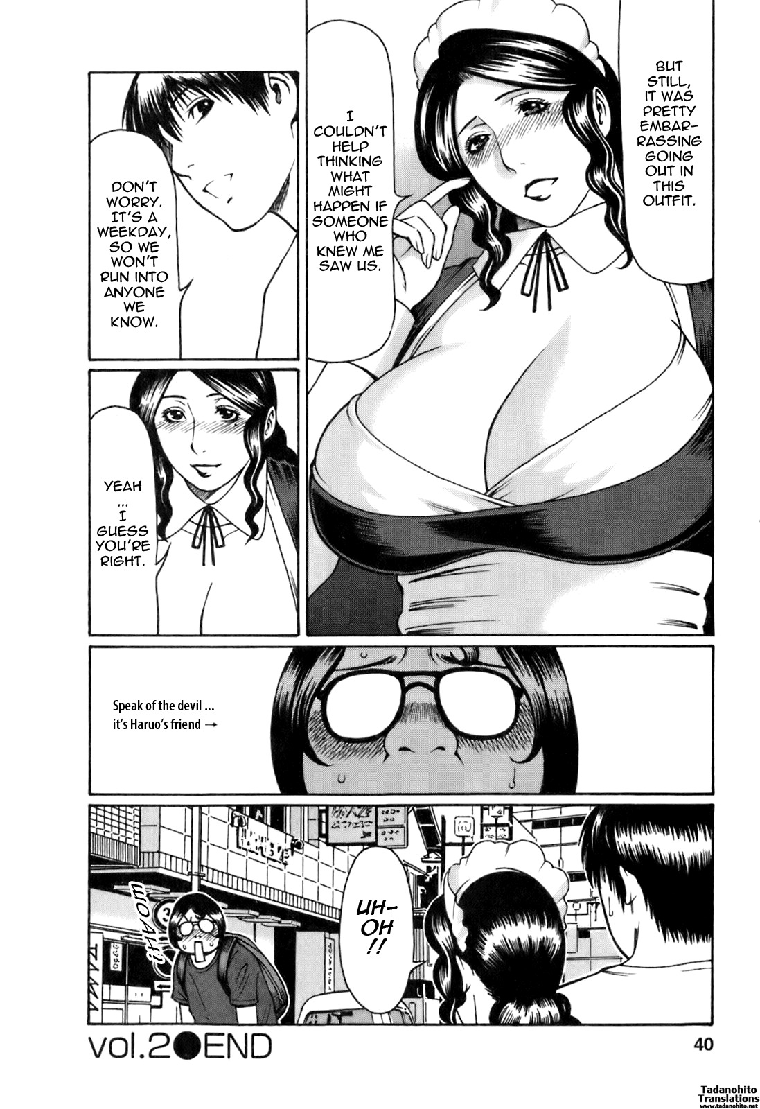 [Takasugi Kou] Okinimesu Mama | As Mama Likes It [English] [Tadanohito] page 40 full