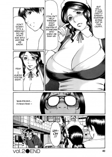 [Takasugi Kou] Okinimesu Mama | As Mama Likes It [English] [Tadanohito] - page 40