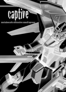 [Metabocafe Offensive Smell Uproar (Itachou)] captive (Gundam SEED Destiny) [Digital] - page 25