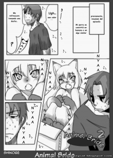 (C76) [Like a Hydrangea (Various)] Kemono no Oyome-san 2 | Animal Bride 2 [Spanish] [Black Thunder] [Incomplete] - page 2