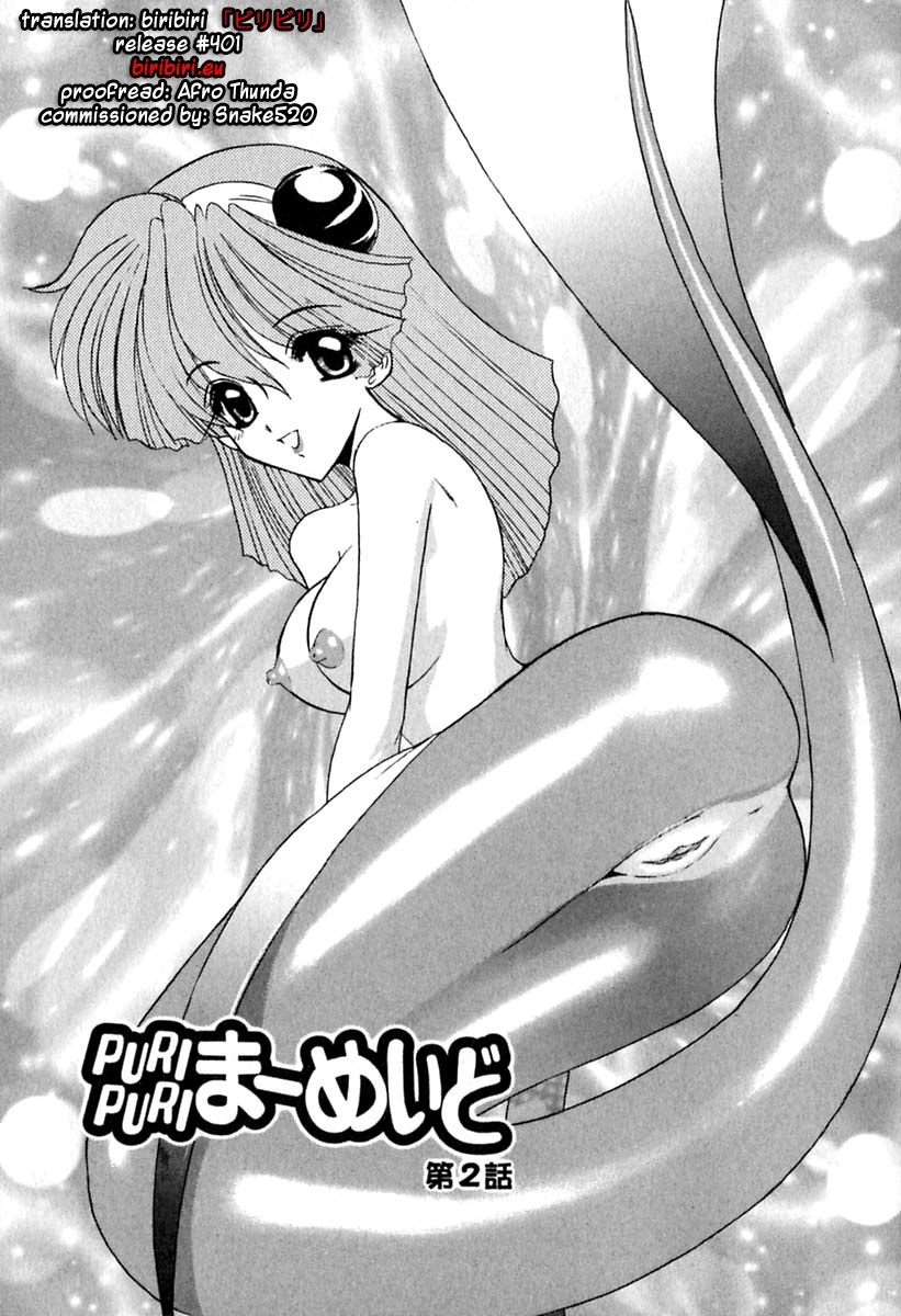 [Kazasuzu] PuriPuri Mermaid Ch. 2 (PuriPuri Mermaid 1) [English] [biribiri] page 1 full