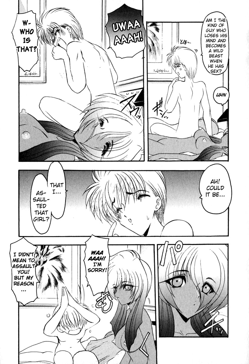 [Kazasuzu] PuriPuri Mermaid Ch. 2 (PuriPuri Mermaid 1) [English] [biribiri] page 19 full