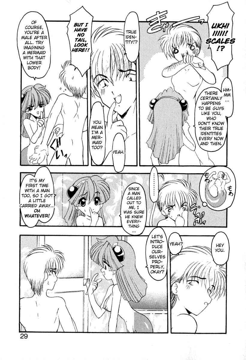 [Kazasuzu] PuriPuri Mermaid Ch. 2 (PuriPuri Mermaid 1) [English] [biribiri] page 3 full