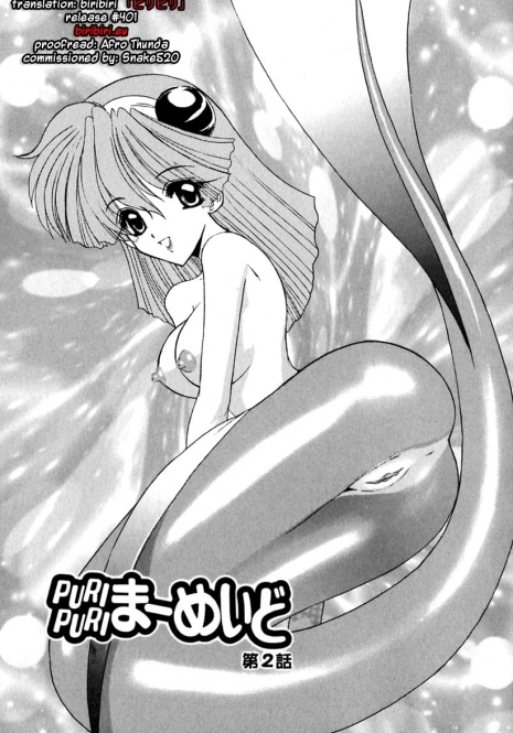 [Kazasuzu] PuriPuri Mermaid Ch. 2 (PuriPuri Mermaid 1) [English] [biribiri]