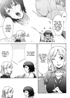 [Hanzaki Jirou] Bye Bye Gift Lesson [English] - page 23