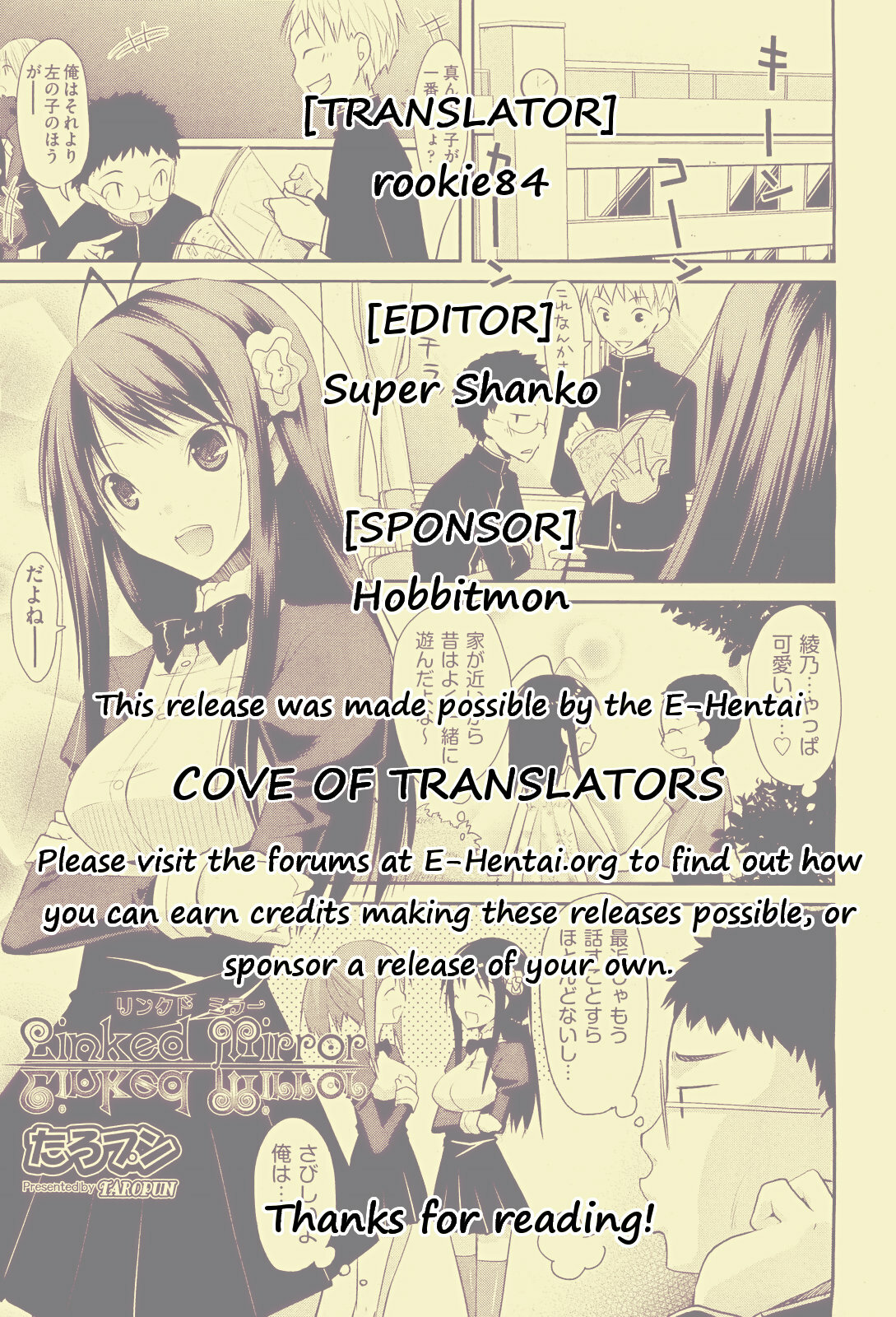 [Taropun] Linked Mirror (COMIC Aun 2011-10) [English] [EHCOVE] page 29 full