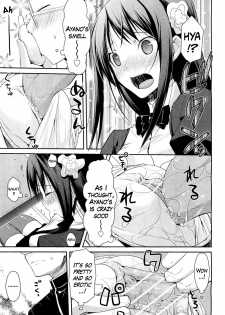 [Taropun] Linked Mirror (COMIC Aun 2011-10) [English] [EHCOVE] - page 11