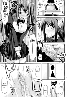 [Taropun] Linked Mirror (COMIC Aun 2011-10) [English] [EHCOVE] - page 15