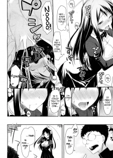 [Taropun] Linked Mirror (COMIC Aun 2011-10) [English] [EHCOVE] - page 18