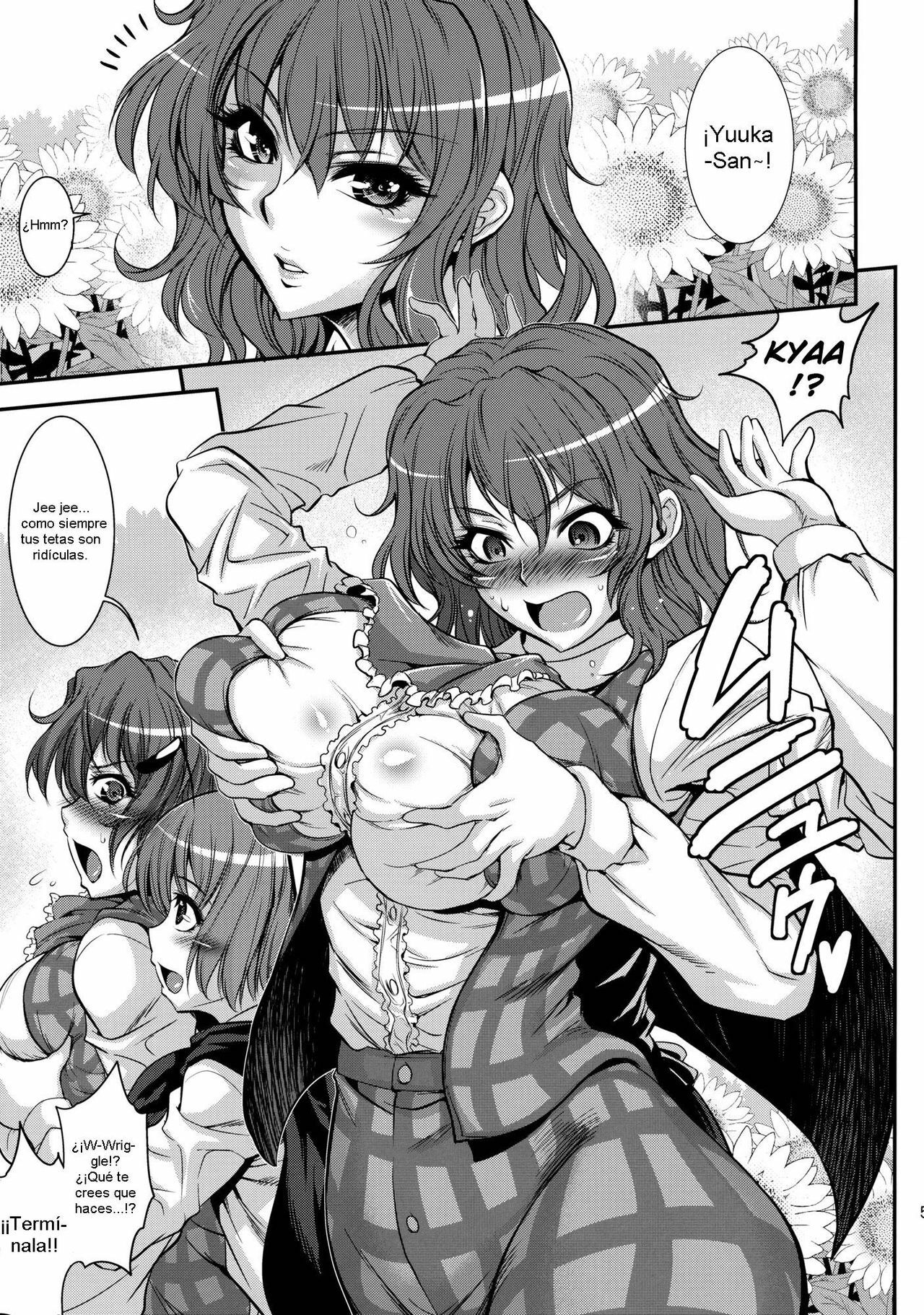 (Reitaisai 8) [Musashi-dou (Musashino Sekai)] Yukapai (Touhou Project) [Spanish] [Biblioteca Hentai] page 4 full