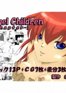 [kizuna project] AngelChildren (Neon Genesis Evangelion)