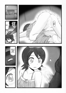 (CSP5) [Daitoutaku (Nabeshima Mike)] Hito Nami na Ryoujoku AAR (Sayonara Zetsubou Sensei) [English] [Kamikakushi] - page 6