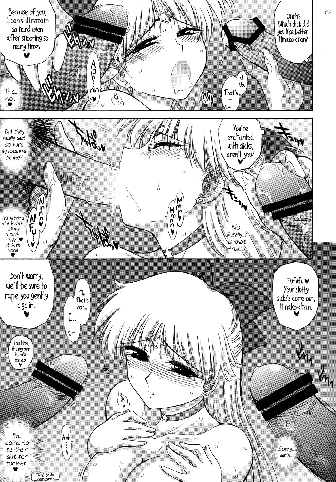 (C80) [BLACK DOG (Kuroinu Juu)] YELLOW TEMPERANCE (Bishoujo Senshi Sailor Moon) [English] page 52 full