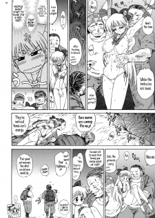 (C80) [BLACK DOG (Kuroinu Juu)] YELLOW TEMPERANCE (Bishoujo Senshi Sailor Moon) [English] - page 15