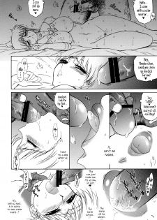 (C80) [BLACK DOG (Kuroinu Juu)] YELLOW TEMPERANCE (Bishoujo Senshi Sailor Moon) [English] - page 39