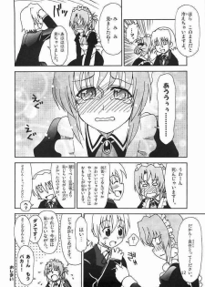 (ComiComi11) [Sukoburumer's (elf.k, Lei, Tonbi)] Hayate ni Yoru Fukuinsho (Hayate no Gotoku!) - page 11