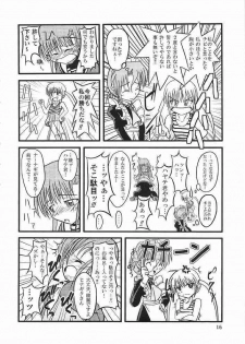 (ComiComi11) [Sukoburumer's (elf.k, Lei, Tonbi)] Hayate ni Yoru Fukuinsho (Hayate no Gotoku!) - page 15
