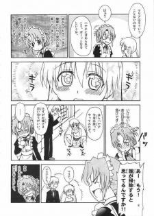 (ComiComi11) [Sukoburumer's (elf.k, Lei, Tonbi)] Hayate ni Yoru Fukuinsho (Hayate no Gotoku!) - page 7