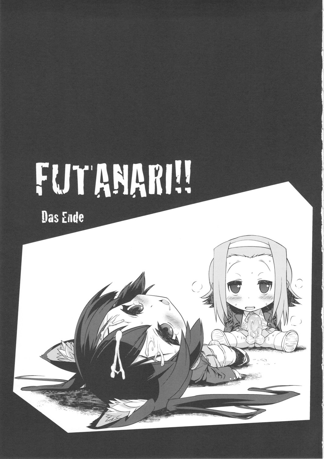 (C80) [Man Chin Low (COSiNE)] Futanari!! 2 (K-ON!) page 32 full