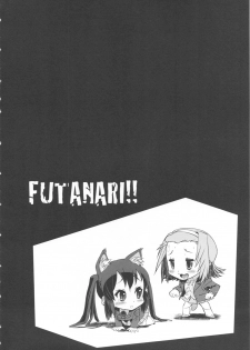 (C80) [Man Chin Low (COSiNE)] Futanari!! 2 (K-ON!) - page 3
