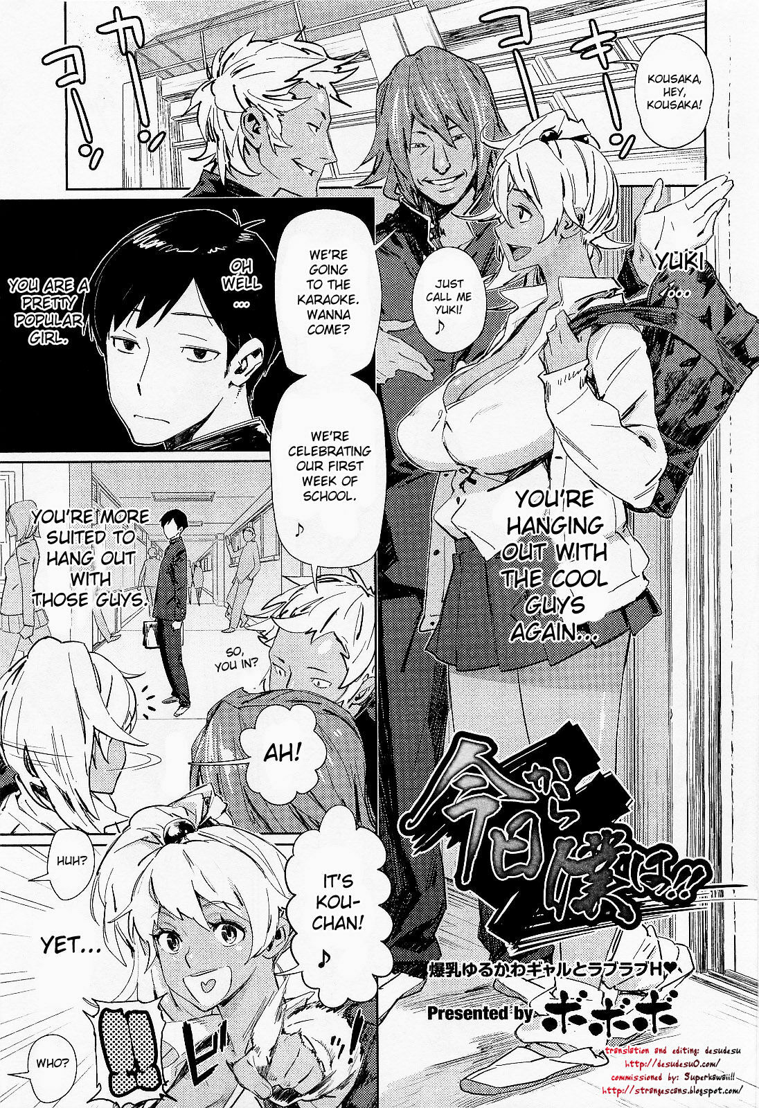 [Bobobo] Kyou Kara Boku wa!! | From today onwards, I...! (COMIC Megastore 2010-04) [English] [desudesu] page 1 full