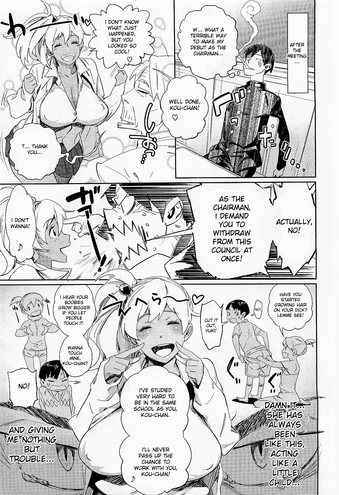 [Bobobo] Kyou Kara Boku wa!! | From today onwards, I...! (COMIC Megastore 2010-04) [English] [desudesu] page 5 full