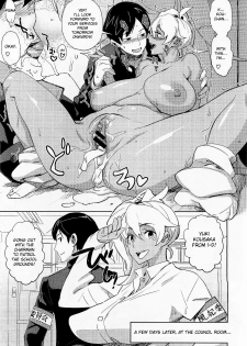 [Bobobo] Kyou Kara Boku wa!! | From today onwards, I...! (COMIC Megastore 2010-04) [English] [desudesu] - page 23