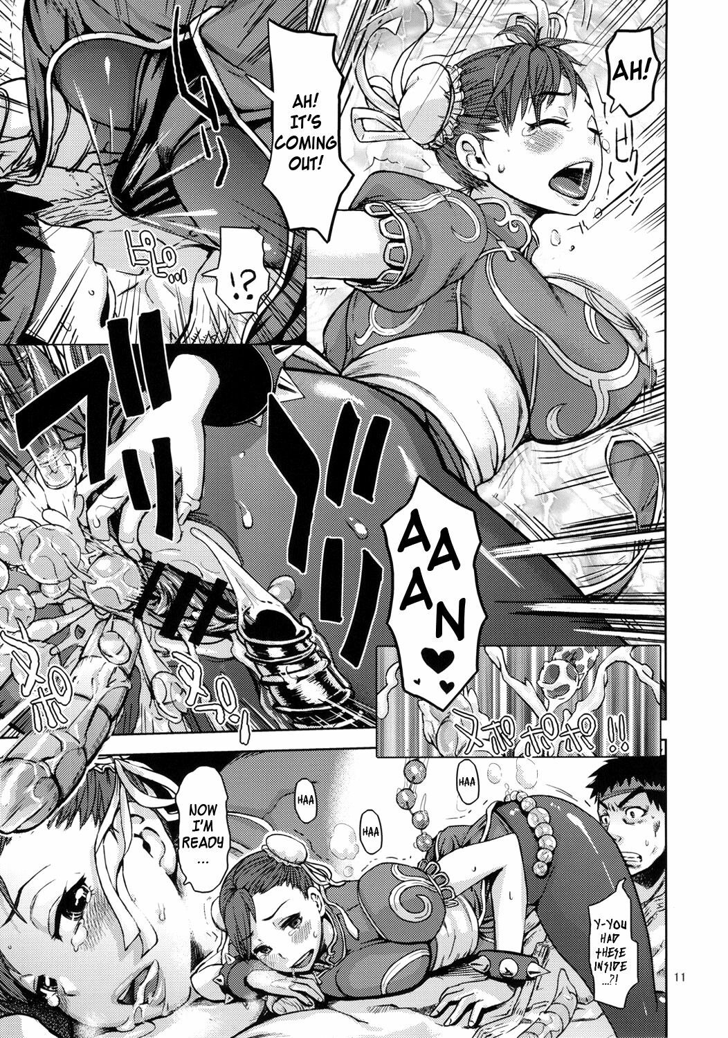 (C80) [Peach Fox (Kira Hiroyoshi)] Kuruoshiki Nani Kakusei | Arousal of the Dark-Hadou (Street Fighter) [English] {doujin-moe.us} page 10 full