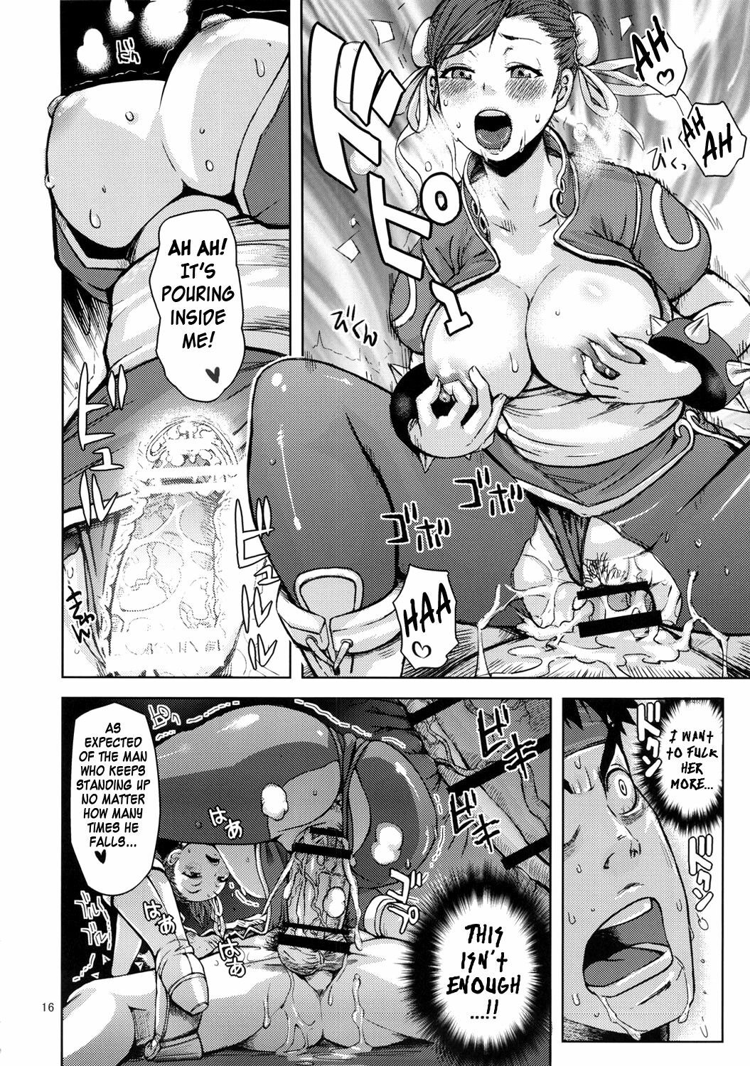 (C80) [Peach Fox (Kira Hiroyoshi)] Kuruoshiki Nani Kakusei | Arousal of the Dark-Hadou (Street Fighter) [English] {doujin-moe.us} page 15 full