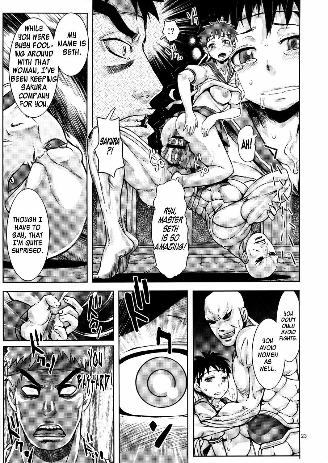 (C80) [Peach Fox (Kira Hiroyoshi)] Kuruoshiki Nani Kakusei | Arousal of the Dark-Hadou (Street Fighter) [English] {doujin-moe.us} page 22 full