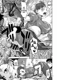 (C80) [Peach Fox (Kira Hiroyoshi)] Kuruoshiki Nani Kakusei | Arousal of the Dark-Hadou (Street Fighter) [English] {doujin-moe.us} - page 10