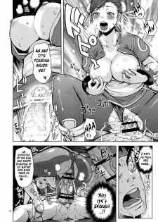 (C80) [Peach Fox (Kira Hiroyoshi)] Kuruoshiki Nani Kakusei | Arousal of the Dark-Hadou (Street Fighter) [English] {doujin-moe.us} - page 15