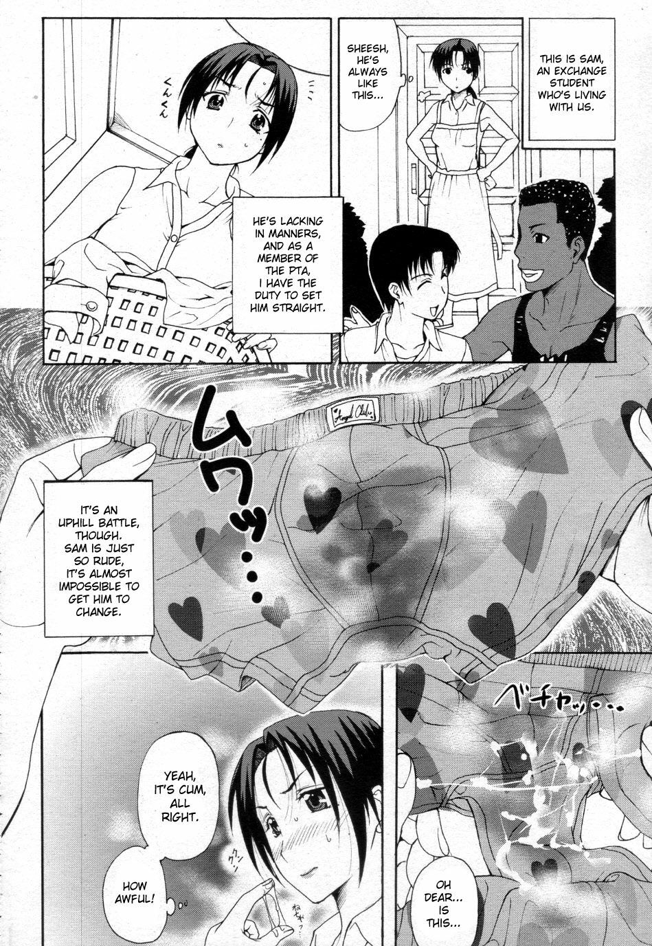 [Kusatsu Terunyo] Homestay Isshuukanme | 1st week of homestay (ANGEL Club 2010-04) [English] [desudesu] page 2 full