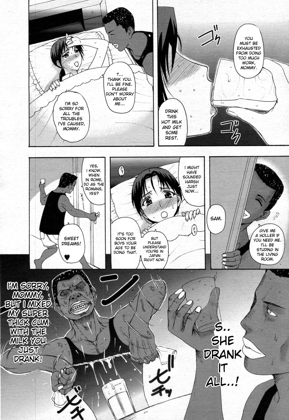 [Kusatsu Terunyo] Homestay Isshuukanme | 1st week of homestay (ANGEL Club 2010-04) [English] [desudesu] page 6 full