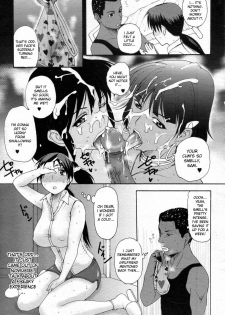 [Kusatsu Terunyo] Homestay Isshuukanme | 1st week of homestay (ANGEL Club 2010-04) [English] [desudesu] - page 5