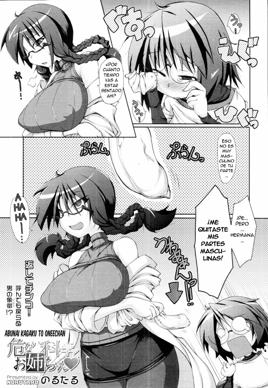 [Norutaru] Abunai Kagaku to Onee-chan (COMIC Tenma 2010-4) [Spanish] [Biblioteca Hentai] [Decensored] page 3 full