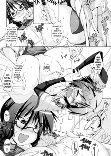 [Norutaru] Abunai Kagaku to Onee-chan (COMIC Tenma 2010-4) [Spanish] [Biblioteca Hentai] [Decensored] - page 10