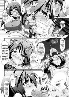 [Norutaru] Abunai Kagaku to Onee-chan (COMIC Tenma 2010-4) [Spanish] [Biblioteca Hentai] [Decensored] - page 14