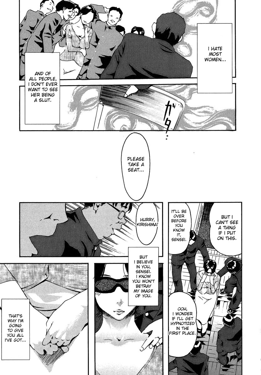 [Clone Ningen] Kyoushitsu to SEX to Danshi Seito to Onna Kyoushi (Mitsu Tsubo) [English] [desudesu] page 15 full