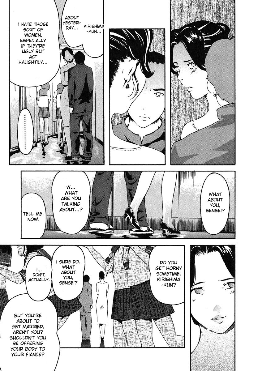 [Clone Ningen] Kyoushitsu to SEX to Danshi Seito to Onna Kyoushi (Mitsu Tsubo) [English] [desudesu] page 17 full